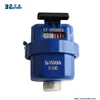 BWVA CE certification strict quality control water meter price