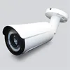 Bullet Outdoor Metal Patent White 42 DSLR Cctv Camera Housing