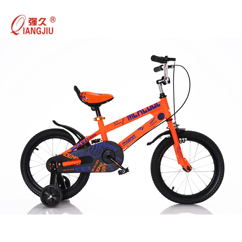 best price children's bikes