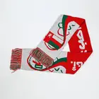 Whosale custom logo scarf acrylic knitted Jacquard soccer football fans scarf with red embroidered sublimation