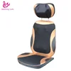 Infrared heat massage cushion Vibrating heated car seat CE & ROSH