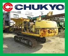 Used Mobile Crusher BR 100 R - 1 Komatsu Japan <SOLD OUT>/ Magnet Separator , Remote Control