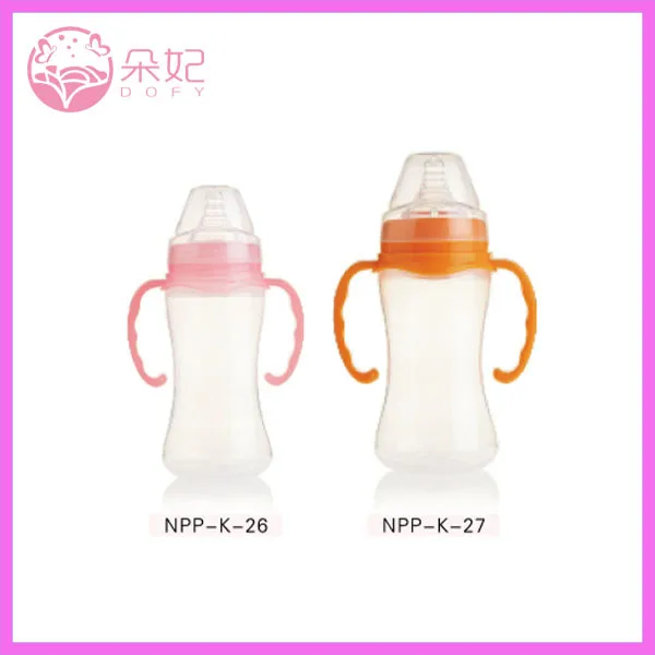 2015 OEM Unique whlolesale adult baby bottle