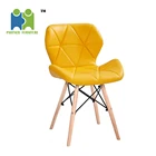 (ELIOT) Upholstered Butterfly Dining Room Chairs