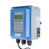 Holykell 4-20Ma Output Ultrasonic Water Flow Meter