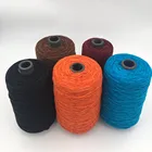 New 1/4NM 100% Acrylic light Chenille knitting yarn