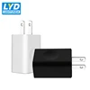 US plug wall mount 1 port 5v 2a usb wall charger