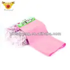 Colorful Microfiber Promotional Beach Towels made in china