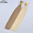 Factory Whole Sale #60 #613 Body Wave Colored Brazilian Chinese Human Hair Bulk Blonde Buy From China