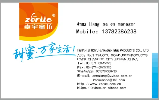 TIM20170905142931.png