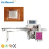 Automatic Packaging Cotton Gauze Swab Packing Machine