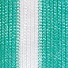 Sun Shade Net/ Agricultural Shade Net (TY-SSB607)