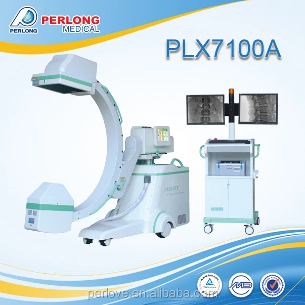 portable xray supplier