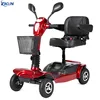 /product-detail/four-wheels-folding-electric-mobility-scooter-for-elderly-60778469980.html