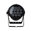 14x10w rgbw 4in1 led par can lights price with OEM for entertainment events corporate party festival