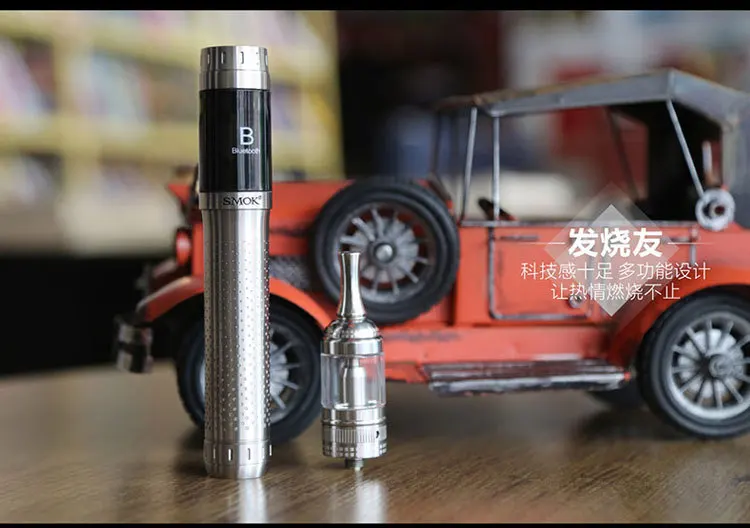 50w mod ecig 2014 smok 3.0v-12.v 6-50w 智能 vape