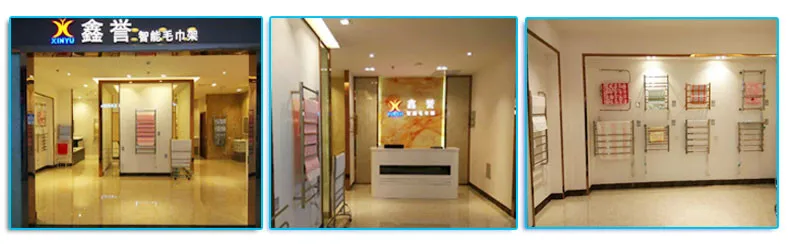 our showroom heated towel rack.jpg
