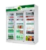 display showcase/Grocery double door refrigerator/beer bottle cooler upright freezer