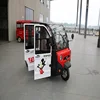 /product-detail/newest-electric-three-wheelers-auto-rickshaw-tricycles-60816465888.html