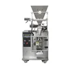 Best selling hot chinese products indian turmeric powder packing machine manufacturer