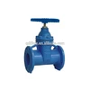 /product-detail/best-selling-waste-water-gate-valve-for-hvac-60632824526.html