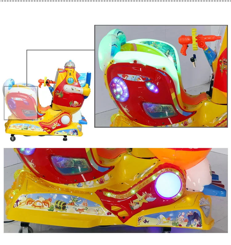 amusement ride 12.jpg