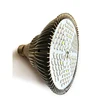 Hot Sale Lights with Certification E27 LED Plant Grow Bulb