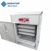 /product-detail/full-automatic-intelligent-control-solar-poultry-egg-incubator-for-sale-60377395462.html