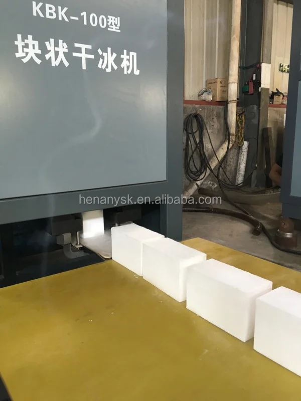 Vertical Cabinet Type High-Efficiency Energy-Saving Dry Ice Making Machine For Stage Wedding