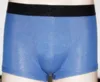 /product-detail/radiation-protection-men-underwear-men-boxer-brief-60375175579.html