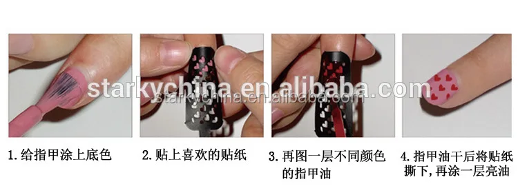 nail sticker (1).jpg