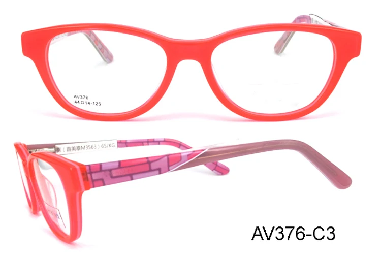 AV376-C3.jpg