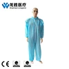 /product-detail/sms-microporous-disposable-protective-coverall-disposable-body-suit-60752436096.html