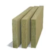 /product-detail/high-quality-rockwool-price-60762085540.html