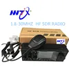 /product-detail/cheap-military-vehicle-mounted-2-5-30mhz-27mhz-hf-cb-ham-mobile-radio-transceiver-for-car-truck-60689415997.html