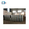 /product-detail/105-46-4-sec-butyl-acetate-price-in-bulk-factory-supply-sbac-99-drums-iso-tank-bulk-62019878622.html