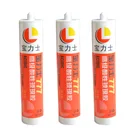 High - grade acid silicone glass adhesive manufacturers a large number of professional supplies