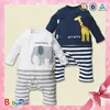 2014 Hot Sale Crochet Anime Baby Clothes Free Baby Clothes Samples