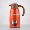 Factory Custom 1.5L Stainless Steel Vacuum Thermos Hot Tea Pot