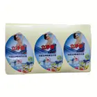 Private Beard Oil Label Custom Printed Perfume Logo Sticker For Bottle