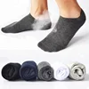 Solid Color Black Grey White Short Ankle Hosiery Soft 100% Cotton Standard Casual Sock For Men Fashion Style