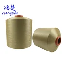 Yarn Dyed Yarn Custom Reliance Price High Tenacity Dyed Polyester Dty 150/48 Polyester Filament Yarn