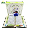 /product-detail/digital-quran-with-smart-read-pen-tajweed-quran-25-reciters-and-5-holy-quran-books-62163036282.html