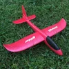 /product-detail/48-48cm-flying-glider-epp-foam-aircraft-hand-throwing-airplane-62007552165.html