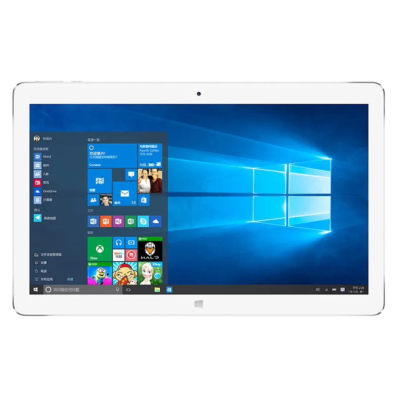 win xp tablet pc下载_windows xp tablet pc 下载_xp tablet pc组件下载