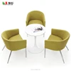 /product-detail/modern-upholstered-discussion-chair-furniture-for-reception-62025466086.html