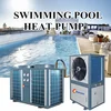 /product-detail/thermostat-24-160cube-meter-swimming-pool-heat-pump-water-heater-60708408938.html