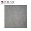 /product-detail/lowest-price-non-slip-porcelain-floor-tiles-with-a-grade-quality-609424607.html