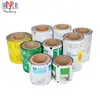 /product-detail/moisture-proof-recyclable-amp-seal-black-ldpe-roll-film-flexible-uht-design-brushed-modern-milk-film-62007235771.html