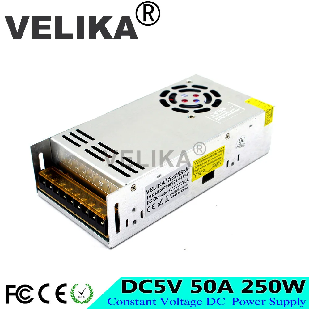 5V250W